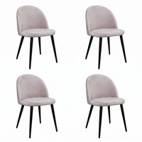 Nelle Beige Velvet Dining Chair - SET of 4